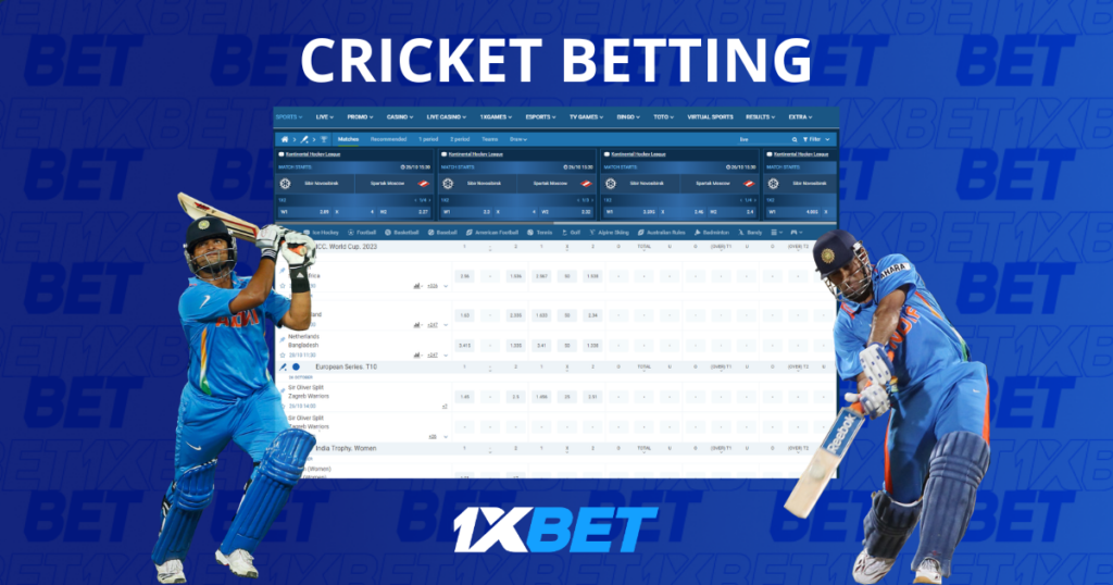 cricket betting 1xbet