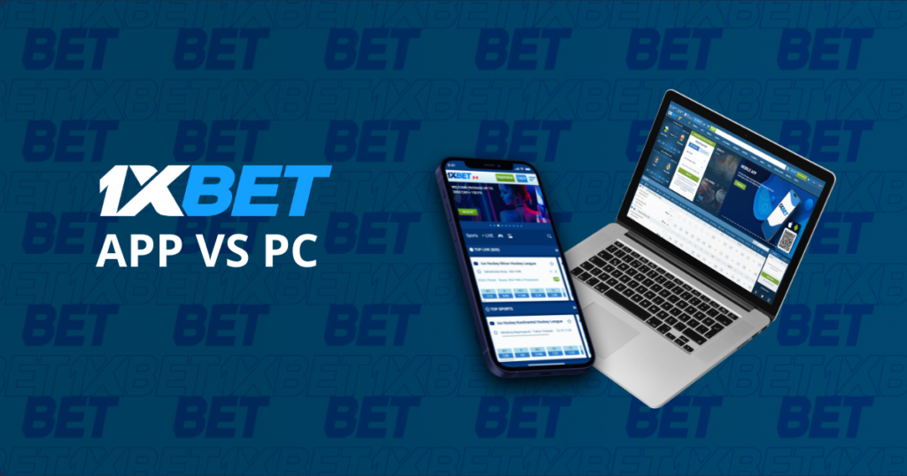 1xbet casino app vs pc