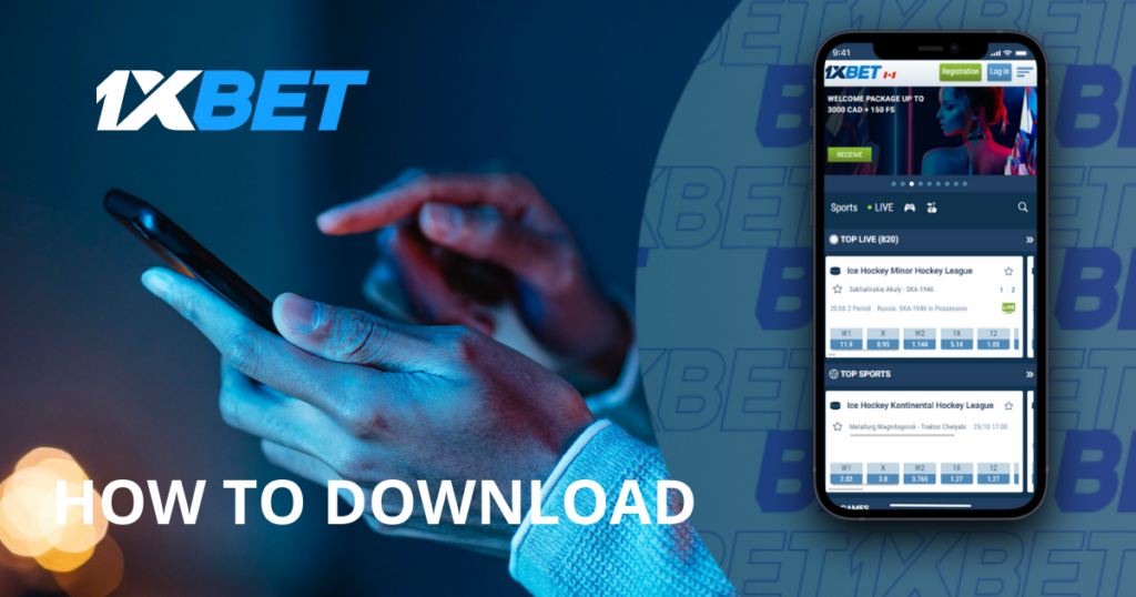 1xbet app how to download